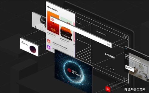 2020中小企業(yè)網(wǎng)站建設(shè)的三大核心要點(diǎn)——以北京地區(qū)為例