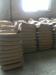 中泰華宇邯鄲市聚合物加固砂漿及日用品生產(chǎn)廠家簡(jiǎn)介