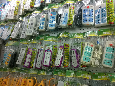 【專業(yè)解析】溫州甌海南白象翼鵬副食品店 220/222插板及日用品批發(fā)全攻略